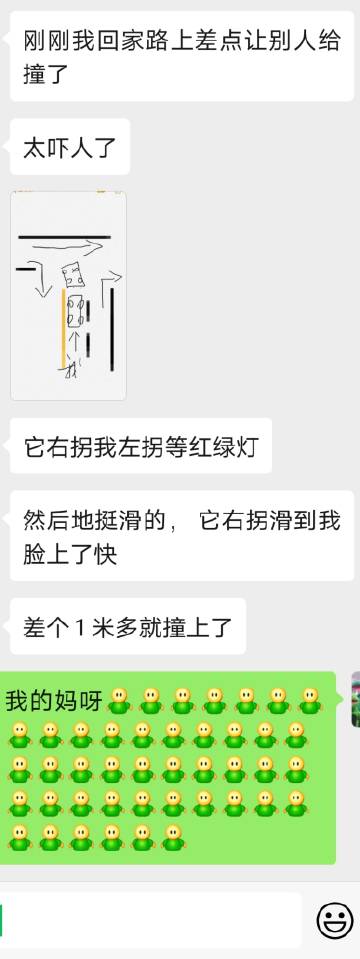 机器人成了西安地铁挖洞大功臣“kycom”(图1)