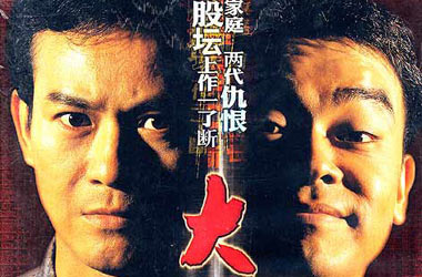 “ky.com”中原区人大常委会开展《义务教育法》执法检查(图2)