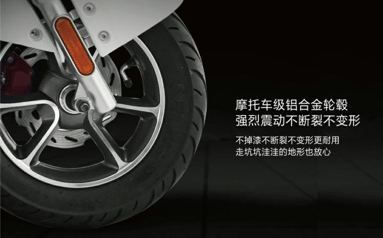 ‘kycom’烧烤味鸡肉串的做法_烧烤味鸡肉串怎么做_最初的最美❤的菜谱(图1)