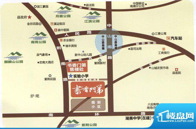 南阳内乡县教体局组织全县各乡镇中心校相关领导到余关镇进行学校营养餐观摩-kycom(图3)