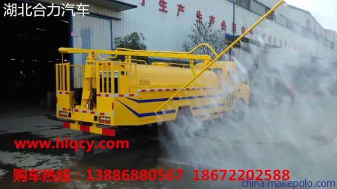 “kycom”蒋劲夫家暴风波后最新动态消息 蒋劲夫生日几月几日(图1)