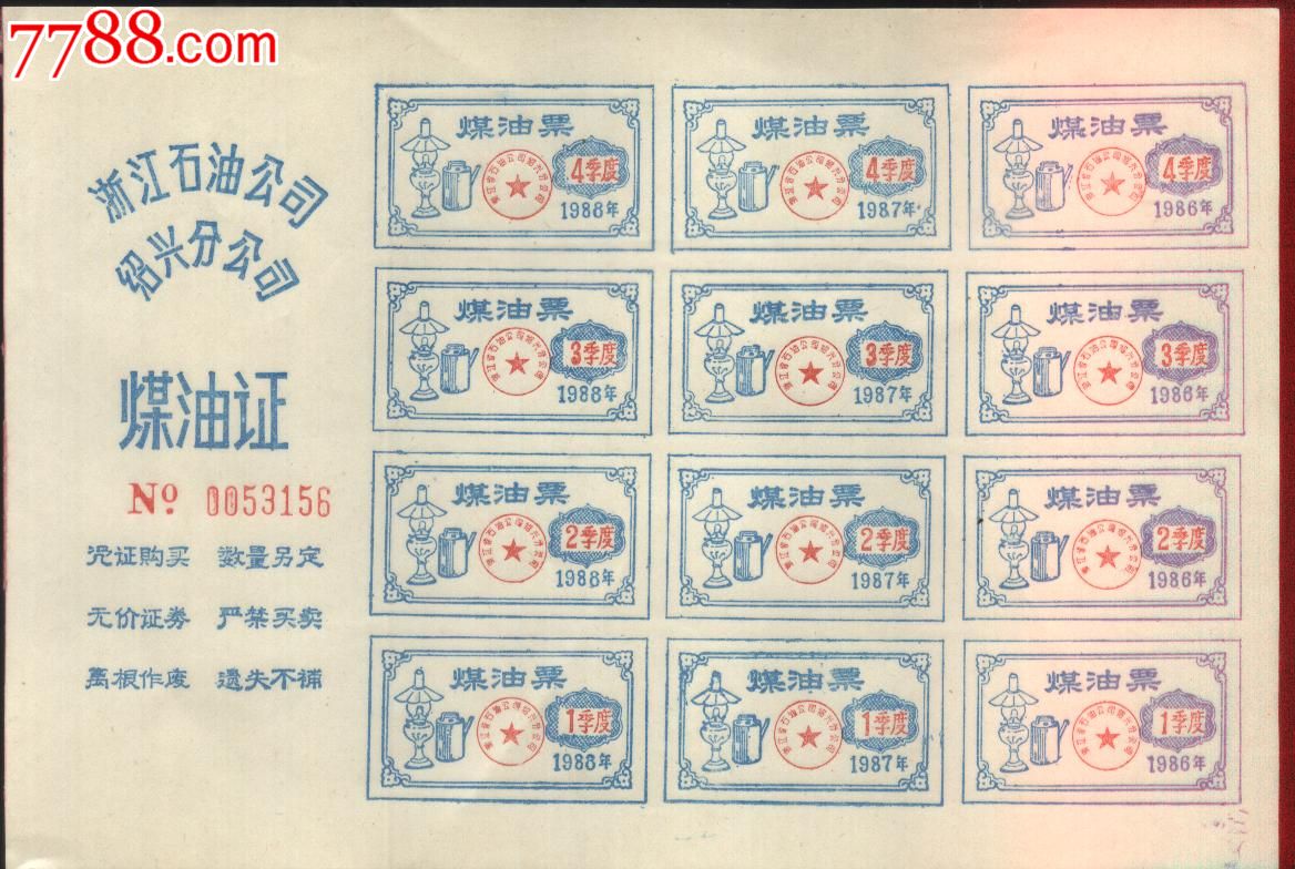 日式炸鸡块的做法_日式炸鸡块 唐揚げ_日式炸鸡块怎么做_要做个贤妻良母的菜谱【ky.com】(图1)