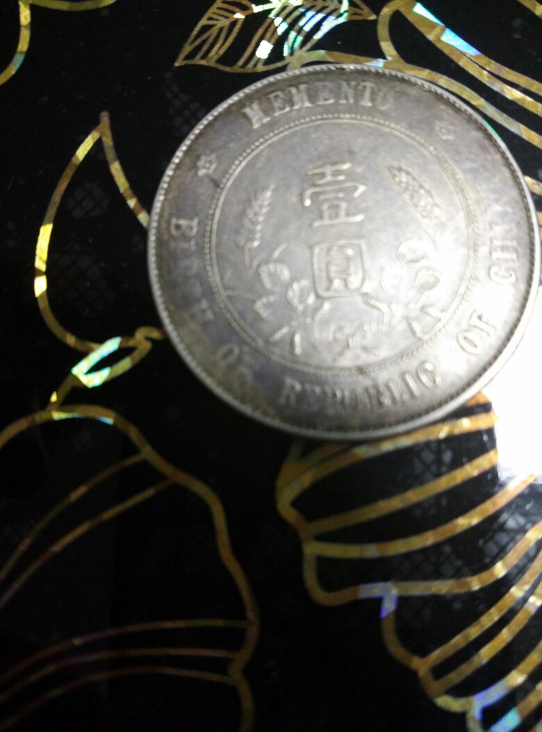 安阳市教育部门下发通知：严禁中小学校寒假补课_kycom(图1)