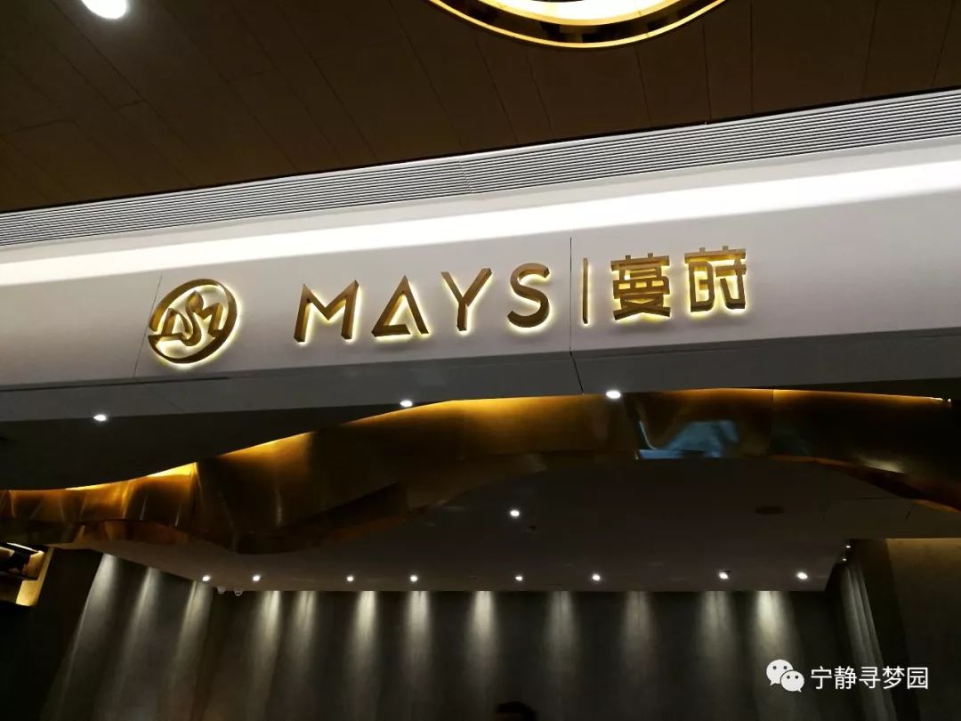 ky.com_花皮彩色粽子的做法_花皮彩色粽子怎么做_cwq100的菜谱(图3)