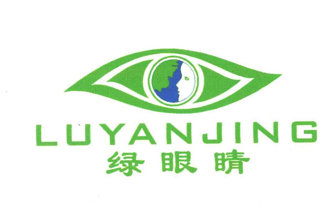 ky.com_花皮彩色粽子的做法_花皮彩色粽子怎么做_cwq100的菜谱(图2)