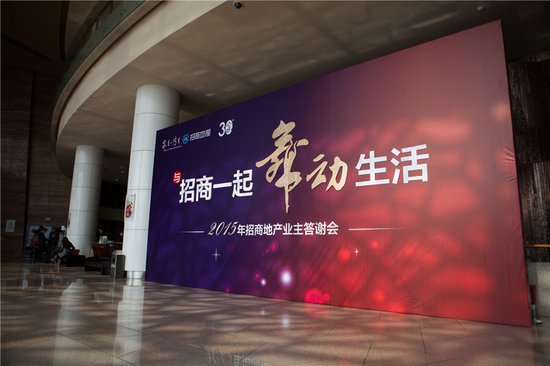 大陆智能手机库存调节触控面板产业震荡面临洗牌【ky.com】(图1)