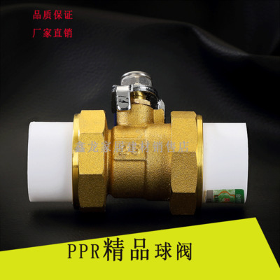 “kycom”国家认监委光伏组件性能测量验证项目启动(图1)