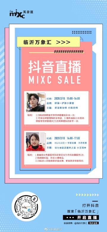 ky.com-漯河市郾城区教育局举行4月份主题党日活动(图2)