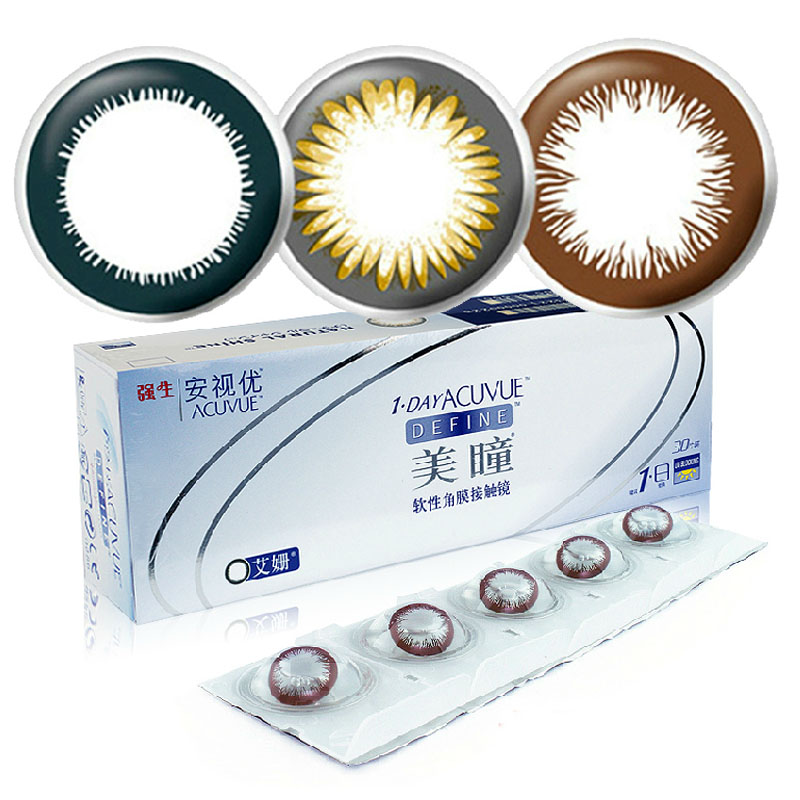 聚焦个人信息泄露:黑色交易猖獗紧盯百姓钱包‘kycom’(图2)