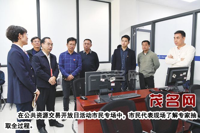 ky.com|济源市老科技工作者协会调研我市小学教育(图4) ky.com|济源市老科技工作者协会调研我市小学教育(图4)