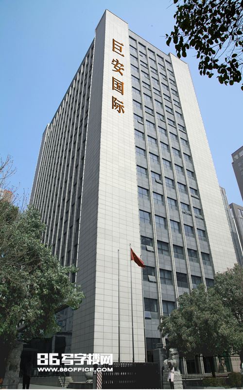 萌猴红糖丸子的做法_萌猴红糖丸子怎么做_开心果子365的菜谱-ky.com(图1)