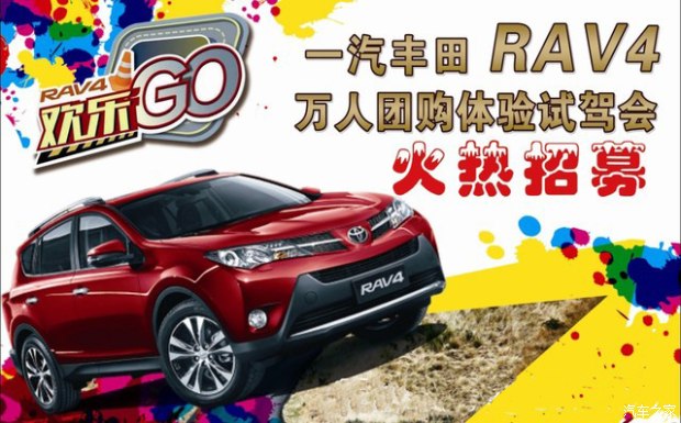 造车新势力齐瞄准纯电动高续航市场？“ky.com”(图2)