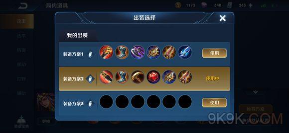 “kycom”李辉:解决入学难、大班额问题需全社会共同努力(图2) “kycom”李辉:解决入学难、大班额问题需全社会共同努力(图2)