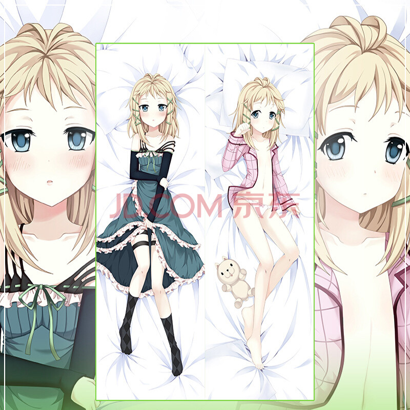 “kycom”李辉:解决入学难、大班额问题需全社会共同努力(图4) “kycom”李辉:解决入学难、大班额问题需全社会共同努力(图4)