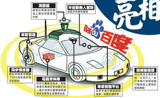 义马市教体局：“疫”见初心捐款克艰|kycom(图1)