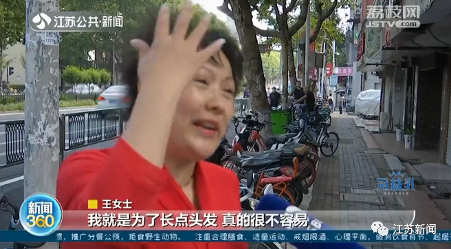 平顶山教育学院扎实开展新生入学教育:kycom(图4) 平顶山教育学院扎实开展新生入学教育:kycom(图4)