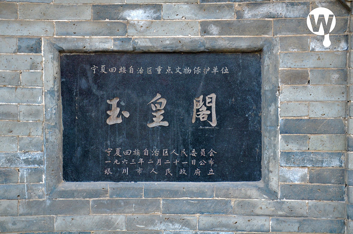 鹤壁市实验幼儿园召开教工代表大会“ky.com”(图1)