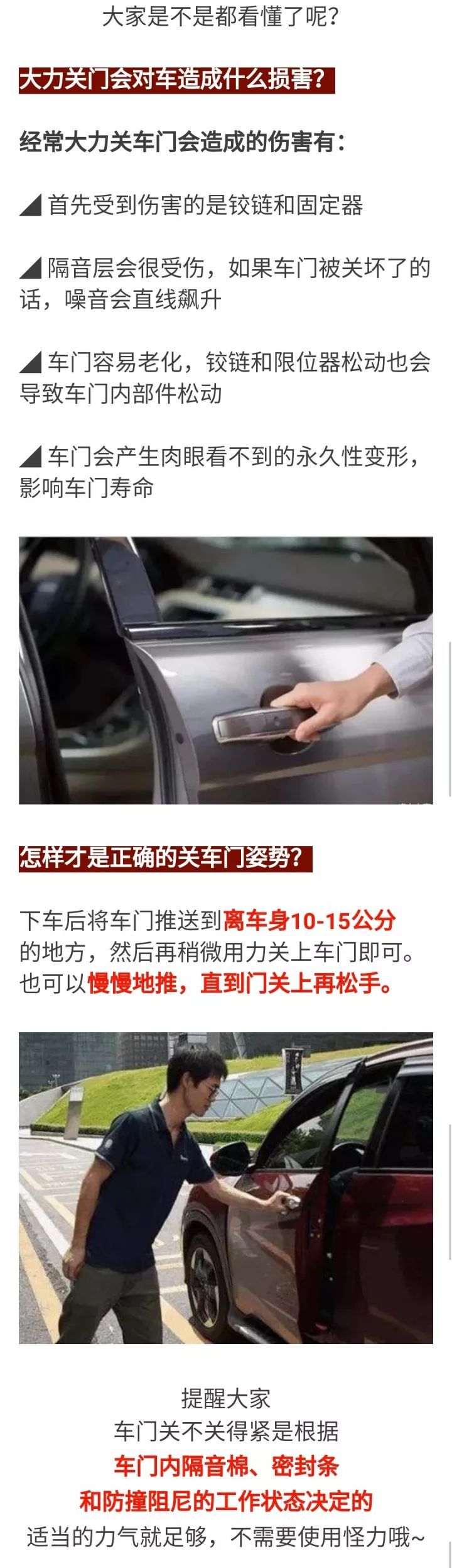 kycom:原创 精选美食:泥鳅煮荷包蛋,春笋鱼片,烩麻食的做法(图4) kycom:原创 精选美食:泥鳅煮荷包蛋,春笋鱼片,烩麻食的做法(图4)