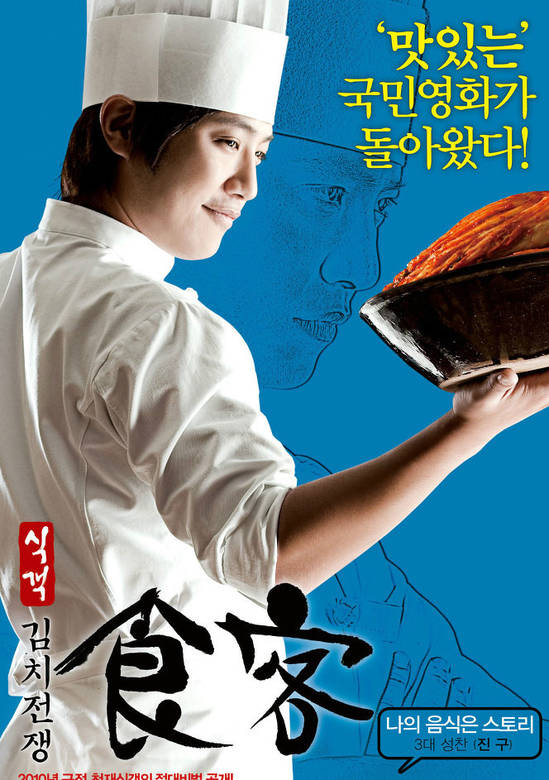 kycom_[66中]举行青蓝工程师徒结对仪式(图1)