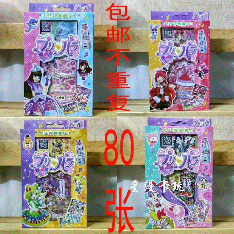 kycom|沙琪玛的做法_沙琪玛怎么做_o小龙o的菜谱(图1)