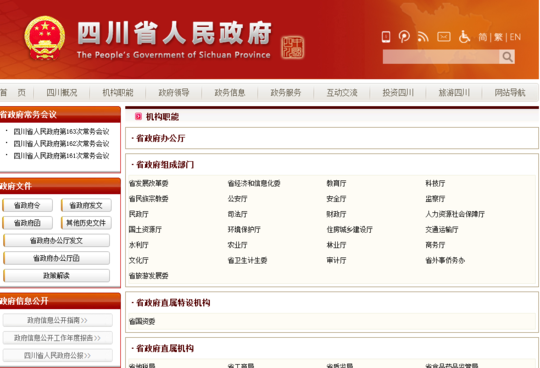 【kycom】郸城高考成绩又创新高(图4)