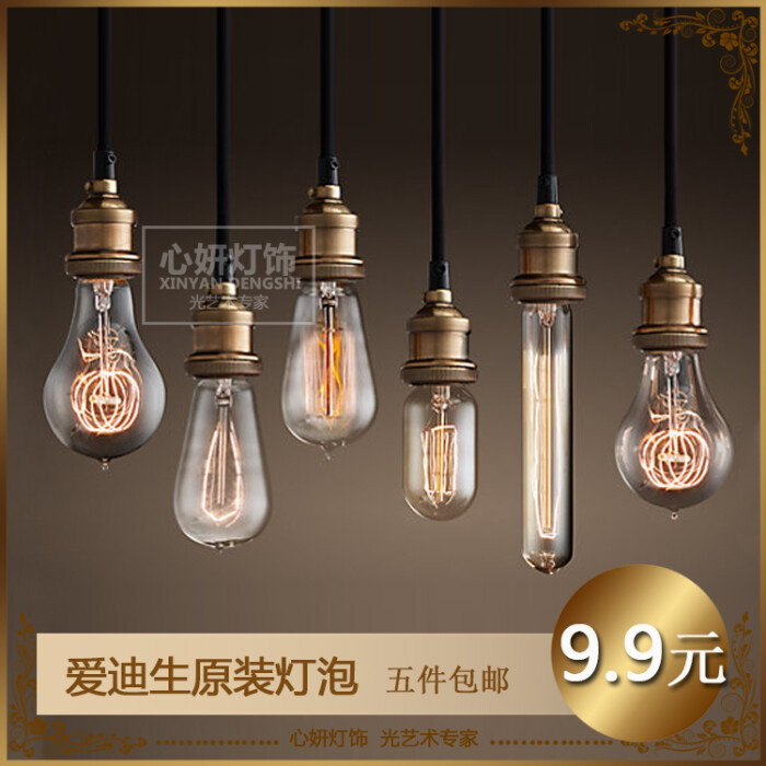 ‘kycom’内乡县赤眉镇举办2019年秋季中小学田径运动会(图3)