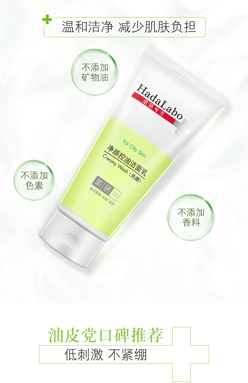 新能源汽车产业：补贴退坡OR质量爬坡“ky.com”(图1)