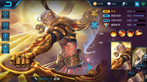 吃货美食：藕螃蟹，蟹味菇青菜汤，酸豆乳的做法|kycom(图3)