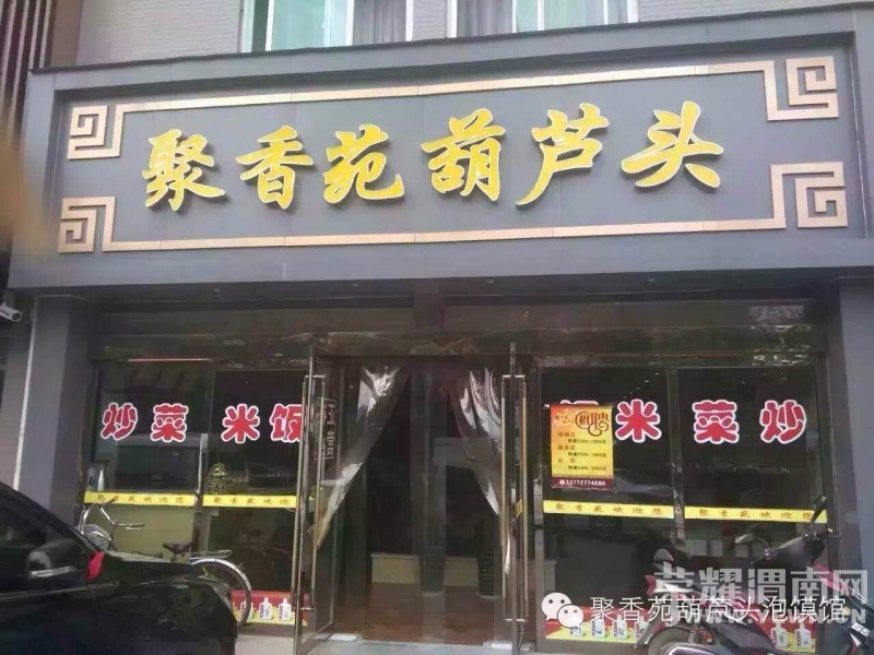 ky.com-工信部：少破产重组“僵尸企业”(图1)