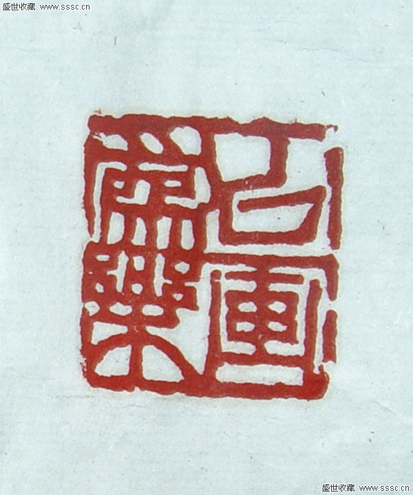 “伊斯兰国”恐怖分子有多少人？ 普京：约8万人-kycom(图1)