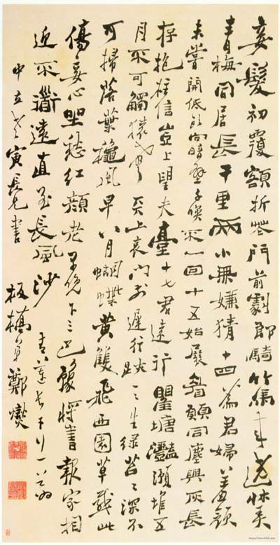 kycom_第一批象棋特色学校出炉荥阳有6所学校上榜(图1)