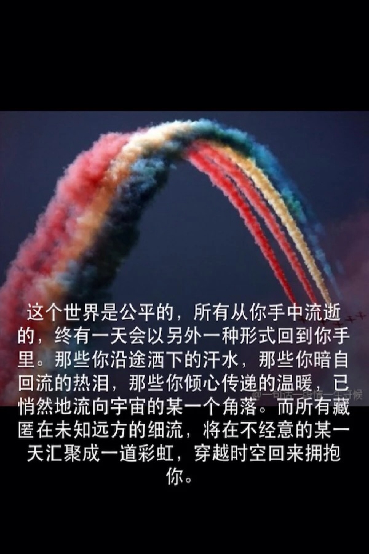 kycom:南阳市镇平县老庄镇举行第一届通用格书法比赛(图1) kycom:南阳市镇平县老庄镇举行第一届通用格书法比赛(图1)