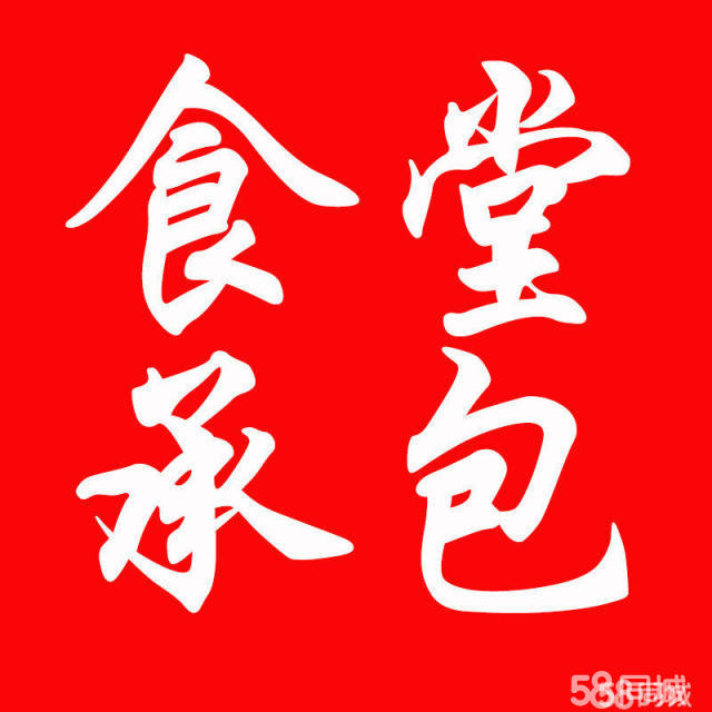 藜麦蜜枣粽子的做法_藜麦蜜枣粽子怎么做_西山豆角的菜谱_ky.com(图2)